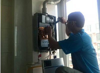 惠州市帅邦热水器上门维修案例